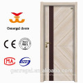 NEW style modern interior wooden doors indoor